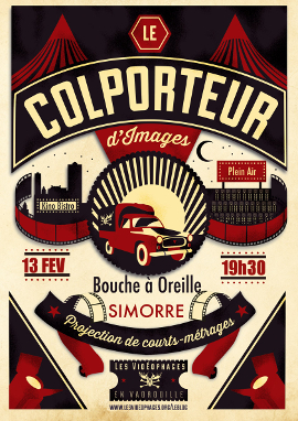 VDI concert +Expo SDI courts-metrage