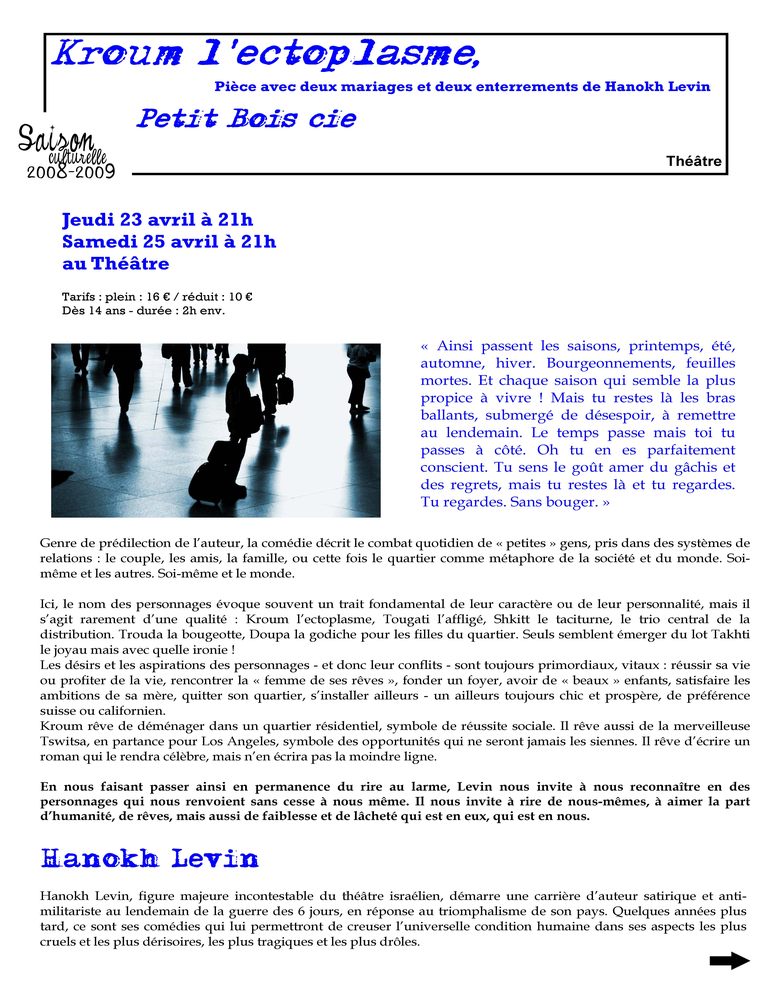 Kroum, l’ectoplasme