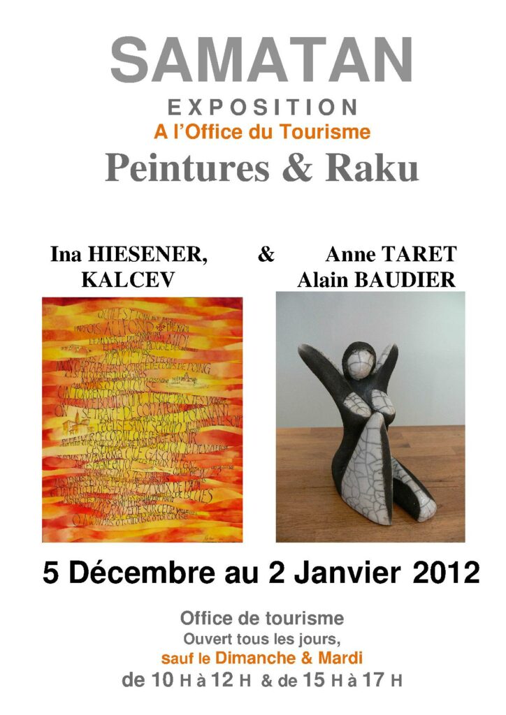 _affiche_expo_decembre_2011_.jpg
