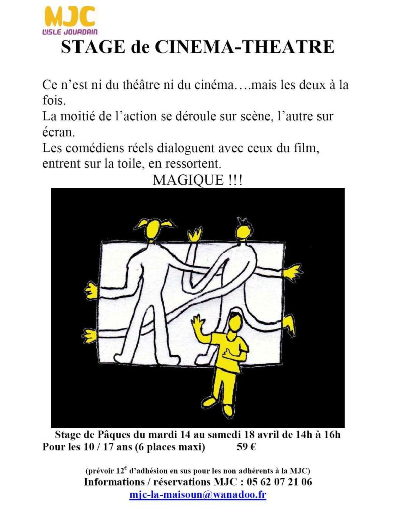 Stage de cinéma-théâtre